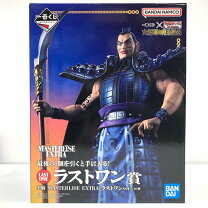 楽天市場】キングダム 王騎フィギュアの通販 