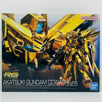 楽天市場】rgアカツキガンダム オオワシの通販