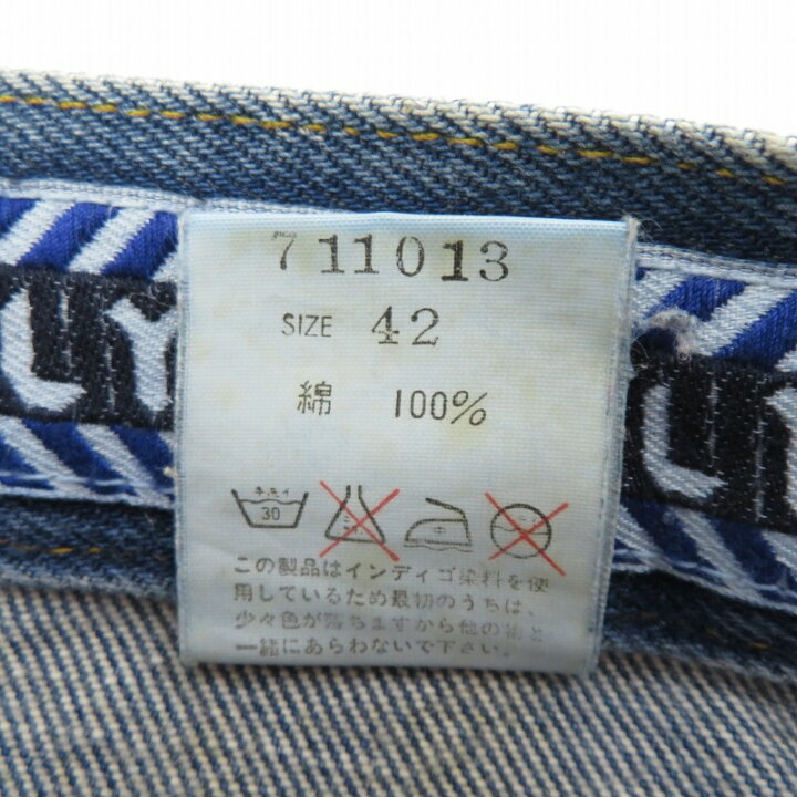 楽天市場】【中古】YVES SAINT LAURENT | イヴ・サンローラン デニム 