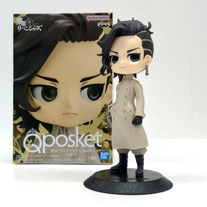 楽天市場】【中古】 東京リベンジャーズ フィギュア 九井一 Q posket B 