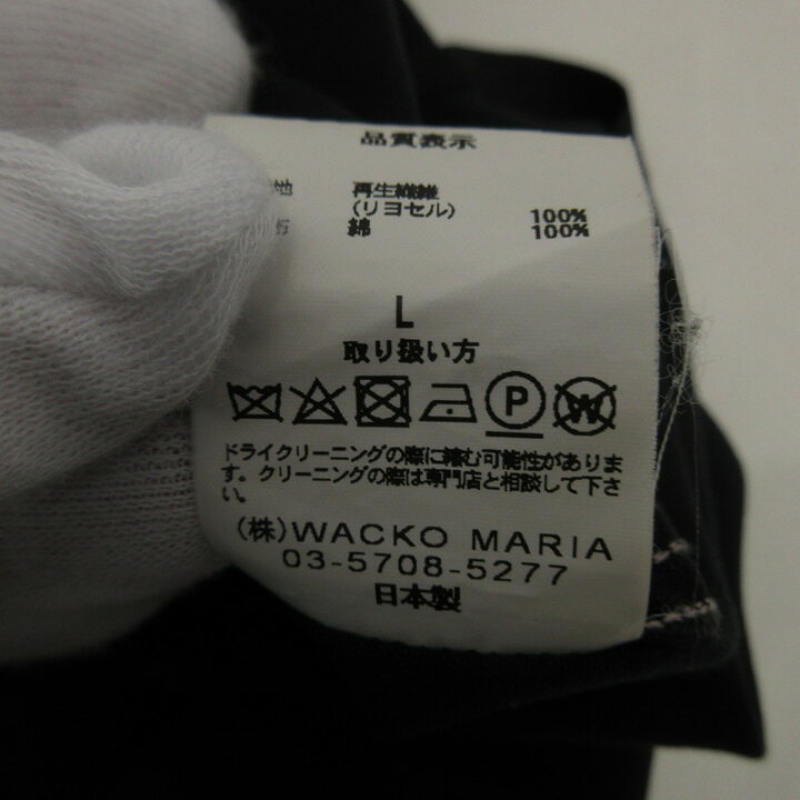 楽天市場】【中古】WACKOMARIA | ワコマリア 50 