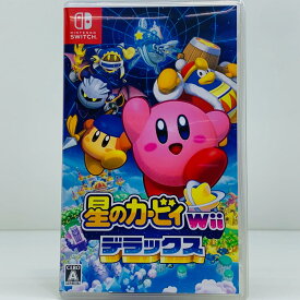 【中古】 ゲームソフト 星のカービィ Wiiデラックス Nintendo Switch アクション HAC-P-A2JYA【飾磨店】【代金引換不可・日時指定不可】【ネコポス発送】