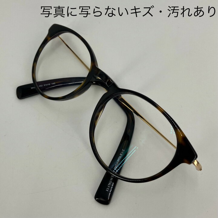 楽天市場】【中古】TOM FORD | トムフォード メガネ tf5383 ブラウン 