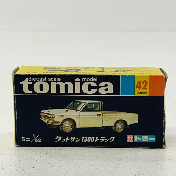 楽天市場】【中古】 香港 トミカ /tomica ダットサン 1300 トラック 黒 