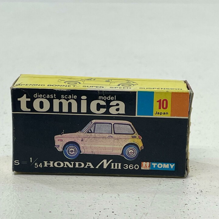楽天市場】【中古】 香港 トミカ /tomica 香港 トミカ ホンダ NIII 360 