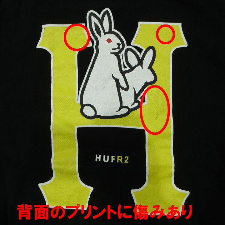 楽天市場】【中古】#FR2 | エフアールツー × HUF (ハフ) うさぎ ロゴ 