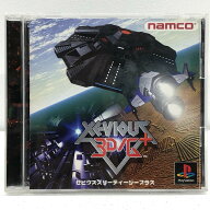 【中古】 ゲームソフト ゼビウス3D/Gプラス プレイステーション SLPS-00750【加古川物流】【代金引換不可…