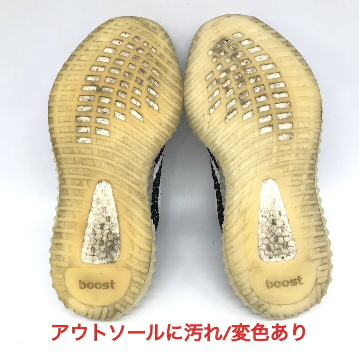 楽天市場】【中古】adidas Originals | アディダスオリジナルス YEEZY 