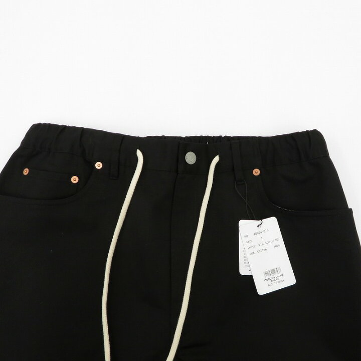 楽天市場】【中古】SAPEur | サプール SKATE PANTS MK3 パンツ A0024 