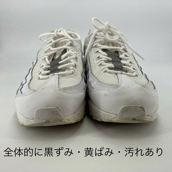 楽天市場】【中古】NIKE | ナイキ Air Max 95 スニーカー AT9865-100 