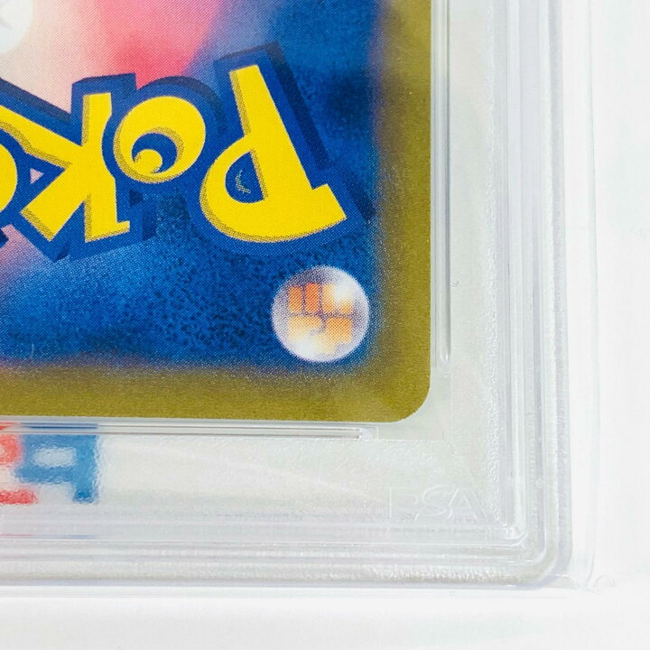 楽天市場】【中古】 PSA10 マリィ PROMO エクストラバトルの日参加賞 