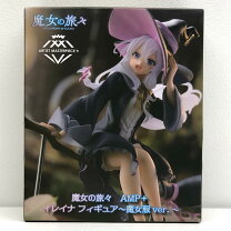 楽天市場】イレイナ 魔女の旅々 フィギュアの通販