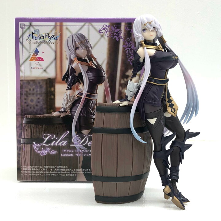 楽天市場】【中古】 ライザのアトリエ フィギュア リラ ディザイアス 