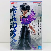 楽天市場】幽☆遊☆白書 フィギュア-暗黒武術会-飛影の通販