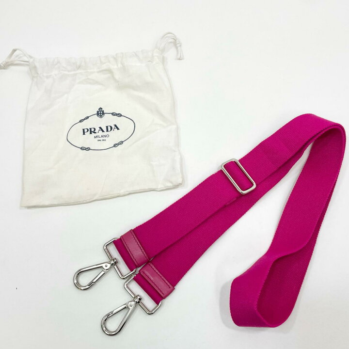 楽天市場】【中古】PRADA | プラダ パンチング カナパ ミニ 2wayバッグ 