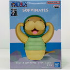 【中古】 ワンピース フィギュア クンフージュゴン SOFVI MATES 2746434【フィギュア】【飾磨店】