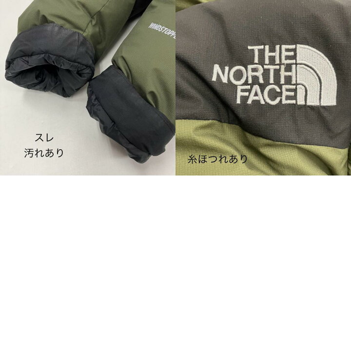 楽天市場】【中古】THE NORTH FACE | ザ・ノースフェイス バルトロ 