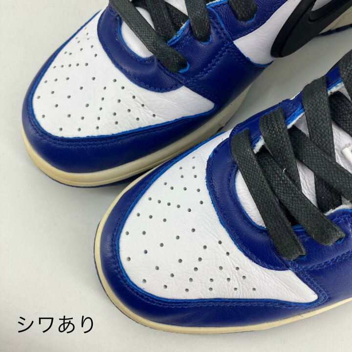 楽天市場】【中古】NIKE | ナイキ スニーカー DUNK HIGH Deep Royal 