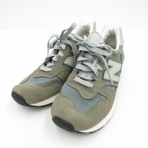 楽天市場】new balance 1300jp3の通販