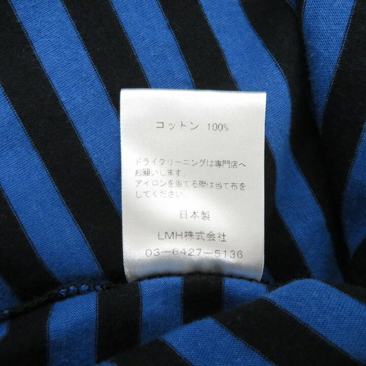 楽天市場】【中古】VAINL ARCHIVE | ヴァイナルアーカイブ With 長袖T 
