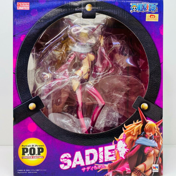 楽天市場】【中古】 ワンピース フィギュア サディちゃん P.O.P 