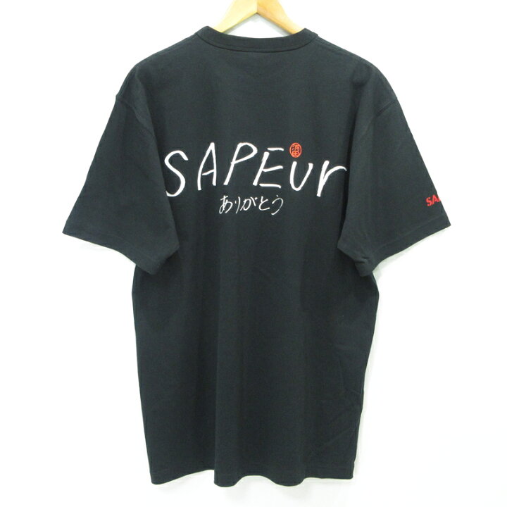 楽天市場】【中古】SAPEur | サプール 浜田雅功 半袖Tシャツ ブラック 