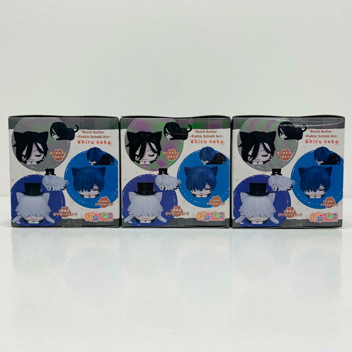 楽天市場】【中古】 黒執事 フィギュア セバスチャン＆シエル 