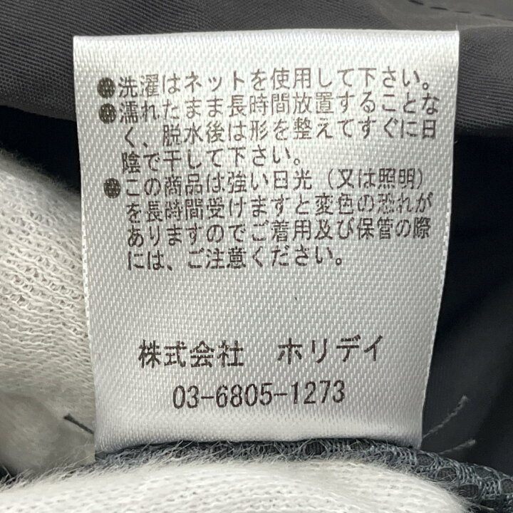 楽天市場】【中古】HOLIDAY | ホリデイ SUPPLEX NYLON WADING PANTS  