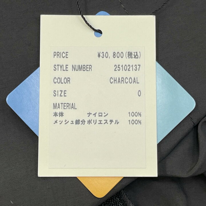 楽天市場】【中古】HOLIDAY | ホリデイ SUPPLEX NYLON WADING PANTS  