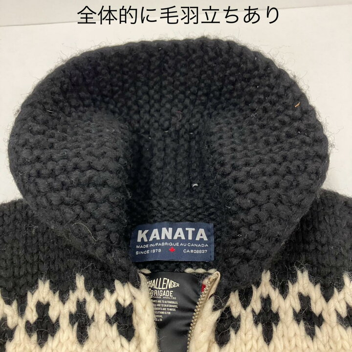 楽天市場】【中古】CHALLENGER | チャレンジャー カウチンベスト 