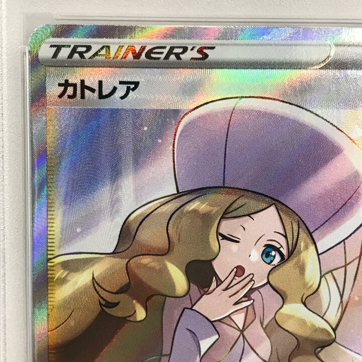 楽天市場】【中古】 トレーディングカード ポケモンカード ポケカ 