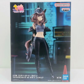 【中古】 ウマ娘プリティーダービー フィギュア マチカネタンホイザas816-n BoC'z 2748522【フィギュア】【飾磨店】