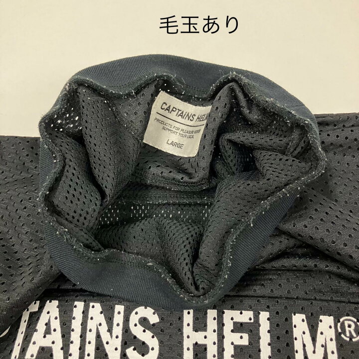 楽天市場】【中古】CAPTAINS HELM | キャプテンズヘルム メッシュ  