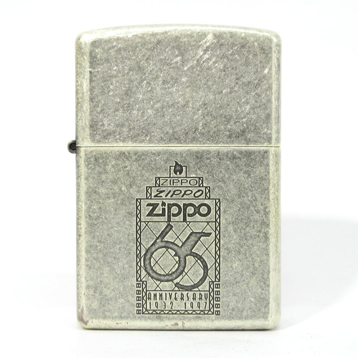 楽天市場】【中古】ZIPPO | ジッポ ZIPPO社創業65周年記念 1997年限定 