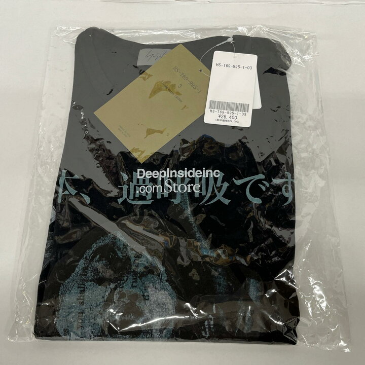 楽天市場】【中古】Yohji Yamamoto POUR HOMME | ヨウジヤマモト 