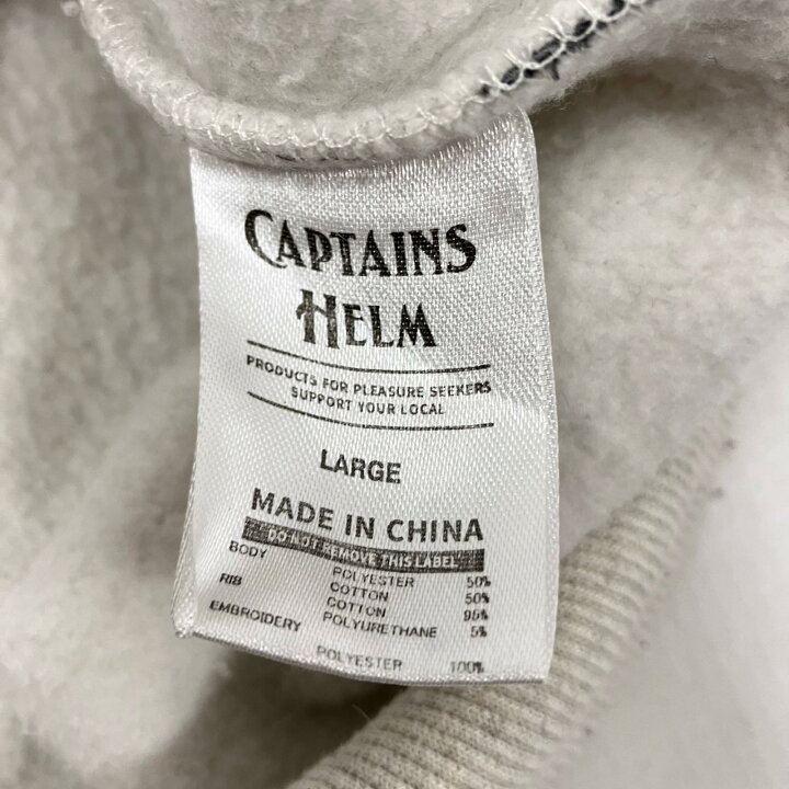 楽天市場】【中古】CAPTAINS HELM | キャプテンズヘルム シミ有  