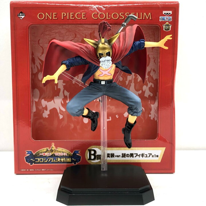楽天市場】【中古】 ワンピース フィギュア 謎の男変装 ver. 一番くじ 