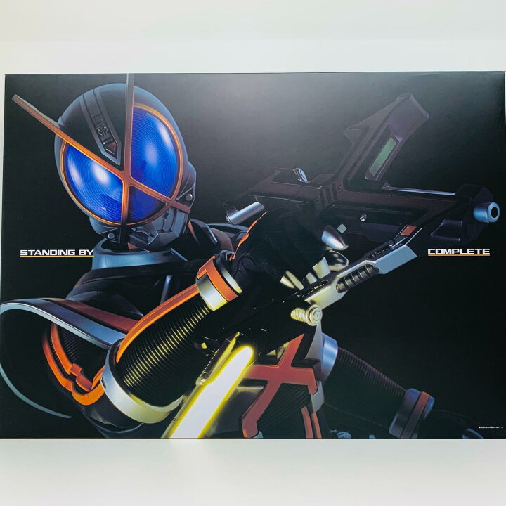 楽天市場】【中古】 仮面ライダー555(ファイズ) おもちゃ・玩具 