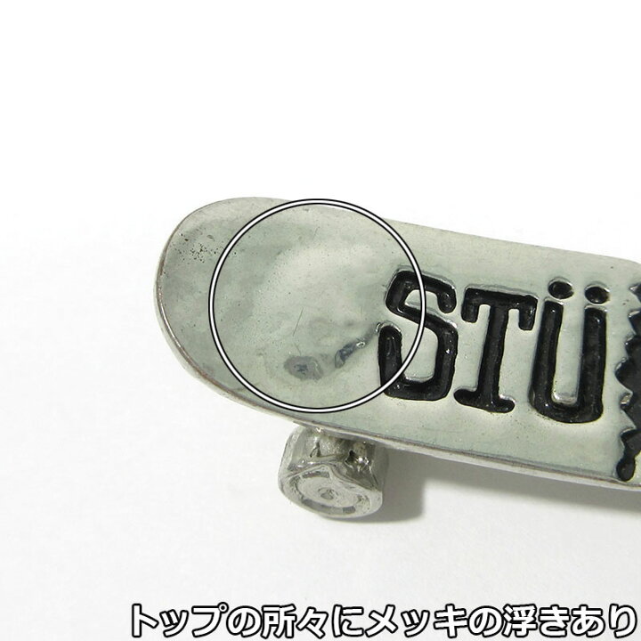 楽天市場】【中古】STUSSY | ステューシー スケートボード ボール 