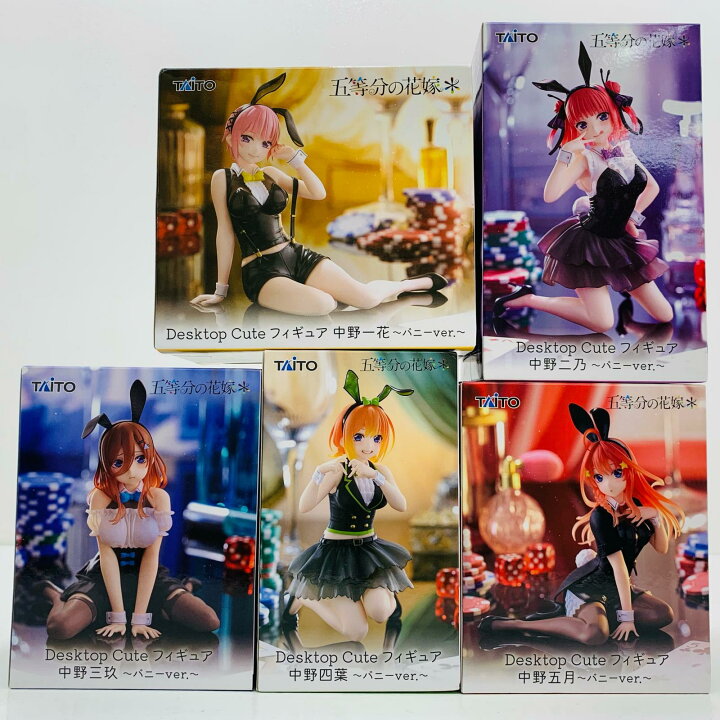 楽天市場】【中古】 五等分の花嫁 フィギュア 中野家の五つ子セット 