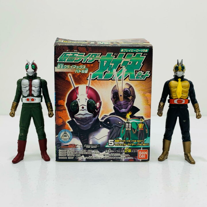 楽天市場】【中古】 仮面ライダー フィギュア V3 THE NEXT＆ 