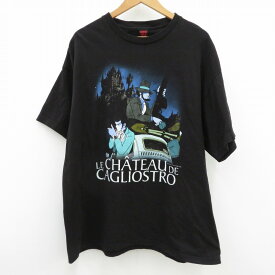 【中古】 ルパン三世 カリオストロの城×GEEKS RULE 半袖Tシャツ ブラック サイズ：XXL【瀬戸大橋店】