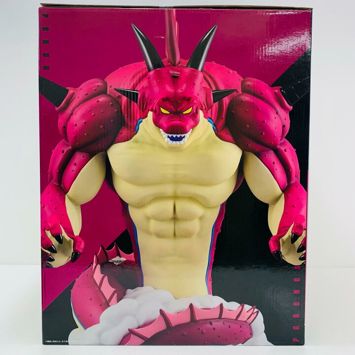 楽天市場】【中古】 ラストワン賞ポルンガフィギュア「第2弾/DAIMA/一 