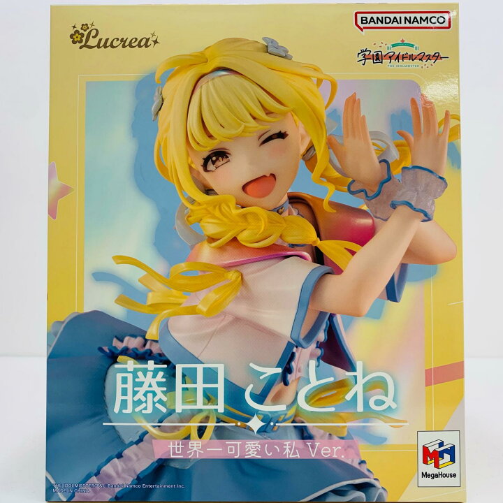 楽天市場】【中古】 藤田ことね世界一可愛い私Ver.「学園アイドル