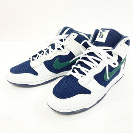 【中古】NIKE | ナイキ Dunk High EMB スニーカー DH0953-400 その他【尾張小牧店】【専】