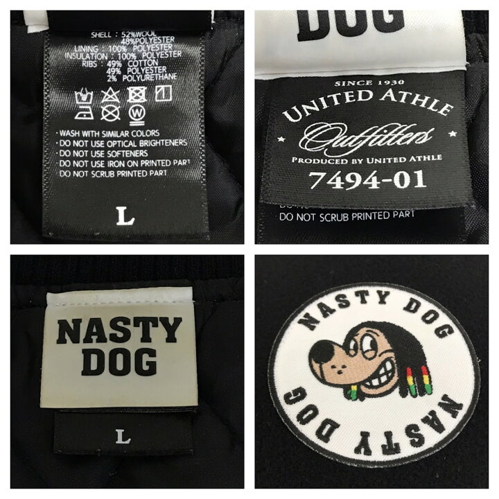 楽天市場】【中古】NASTY DOG | ナスティードッグナスティドッグ Nasty Dog スタジャン ブラウン/クリーム