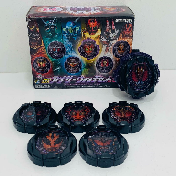 楽天市場】【中古】 DXアナザーウォッチセットVol.2「仮面ライダー 