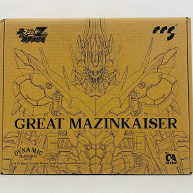 【中古】 'グレートマジンカイザー「真マジンガーZEROvs暗黒大将軍」鉄魄シリーズ合金可動フィギュア'