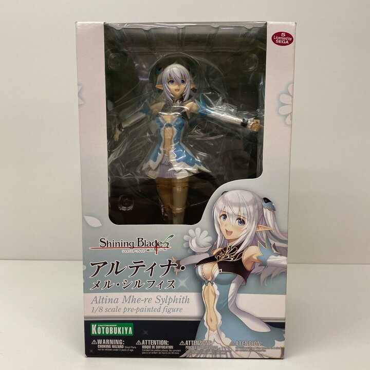 楽天市場】【中古】 アルティナ・メル・シルフィス「シャイニング 