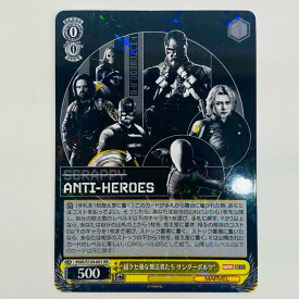 【中古】 超クセ強な無法者たち サンダーボルツ* RR MAR/S124-001【代金引換不可・日時指定不可】【ネコポス発送】